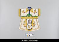 藏品(布袋戲服飾-繡花袍)的圖片